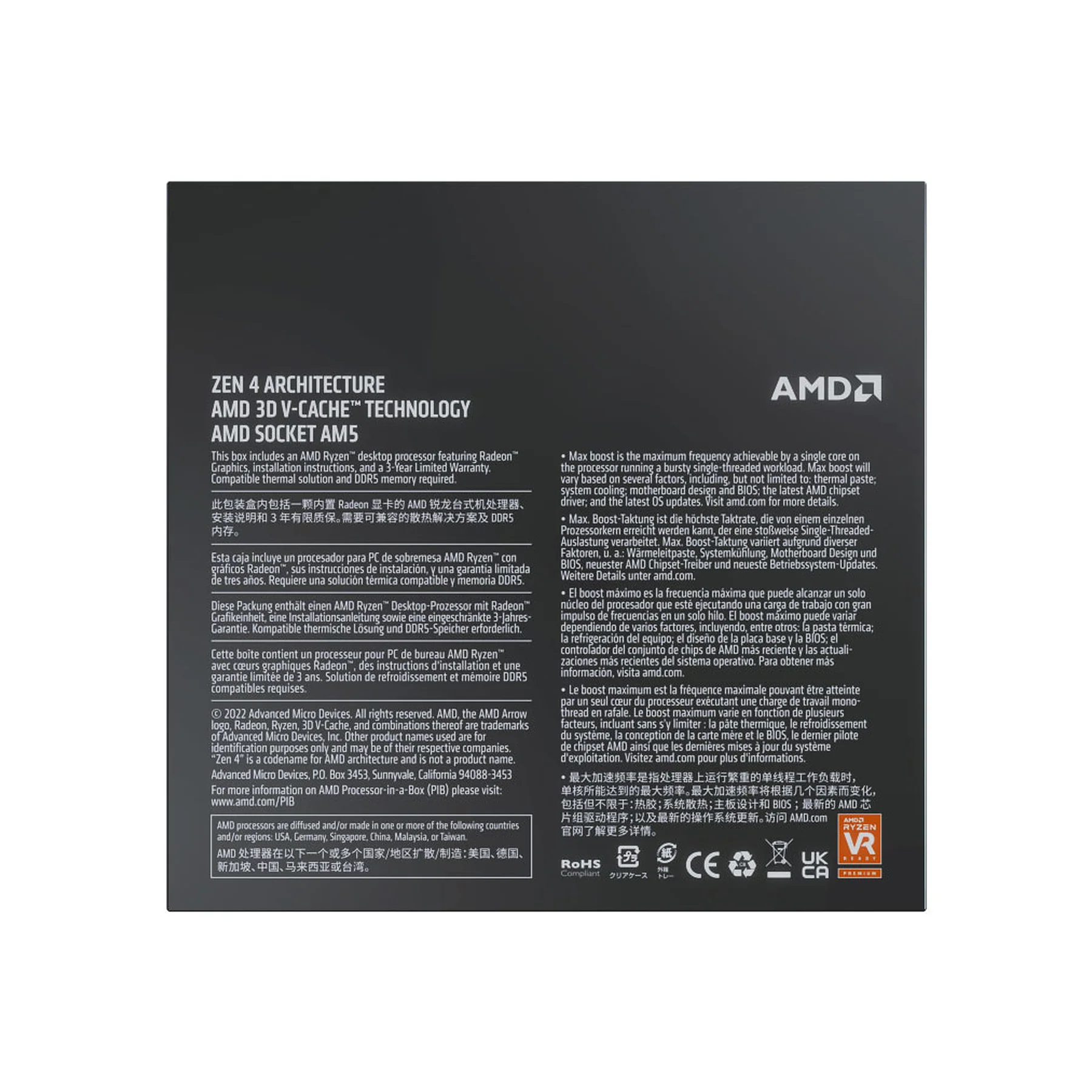 Image du produit 4