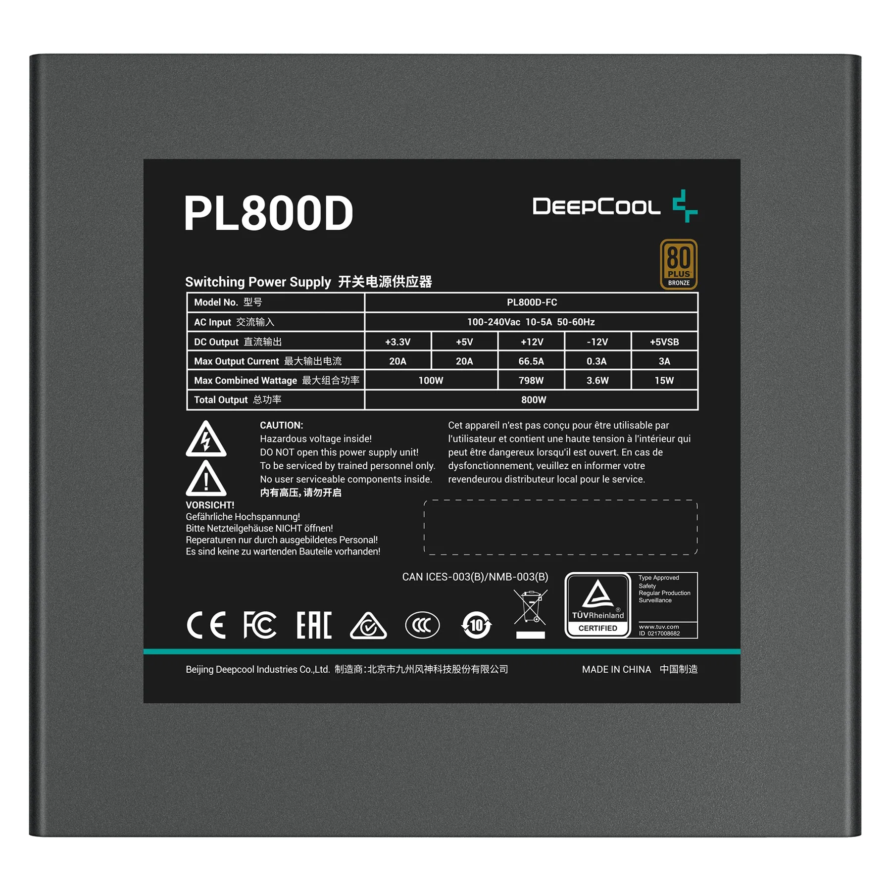 Image du produit 4