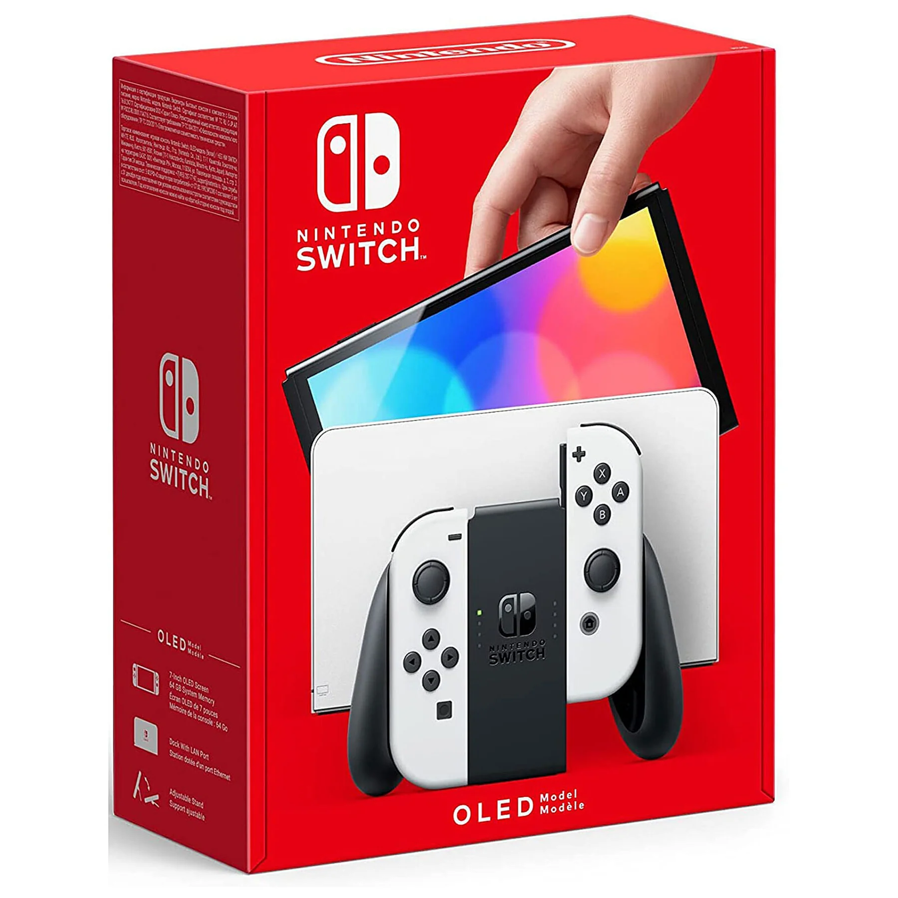 Image du produit 1